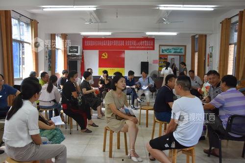 江西爆料新闻视频,揭秘背后惊人真相！  第2张