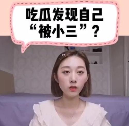 任豪最新爆料视频,揭秘娱乐圈不为人知的秘密  第3张