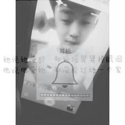 朋哥爆料视频大全最新版,揭秘娱乐圈最新动态 第1张 朋哥爆料视频大全最新版,揭秘娱乐圈最新动态 第1张